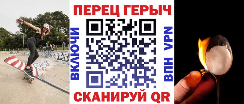 Купить  Хотьково  ГЕРОИН афганец 