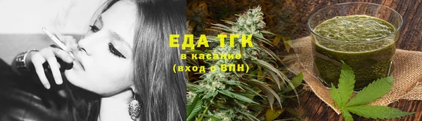 MDMA Premium VHQ Карталы
