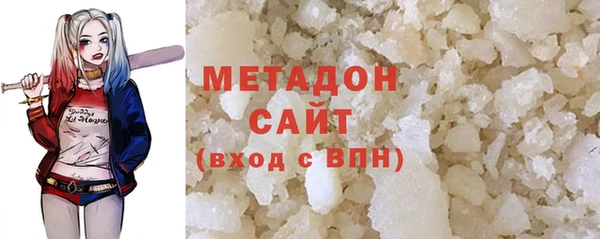 круглые Каменногорск