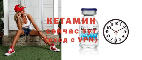 таблы Касимов