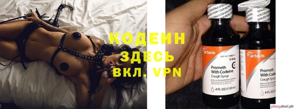 таблы Касимов