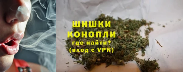 круглые Каменногорск