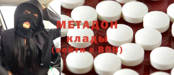 MDMA Premium VHQ Карталы