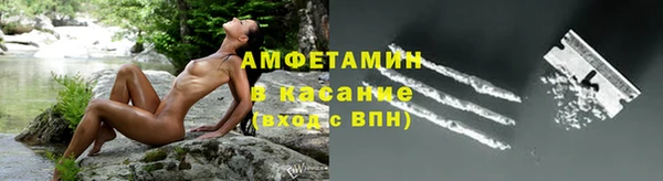 кокаин перу Каменск-Шахтинский