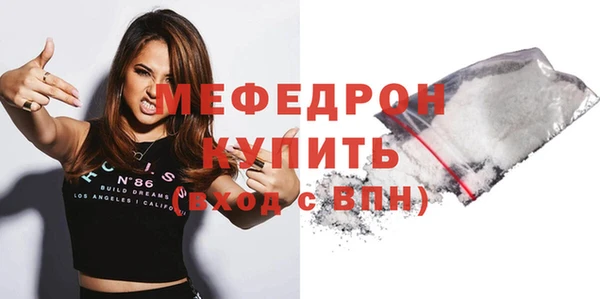 ГАЛЛЮЦИНОГЕННЫЕ ГРИБЫ Карпинск