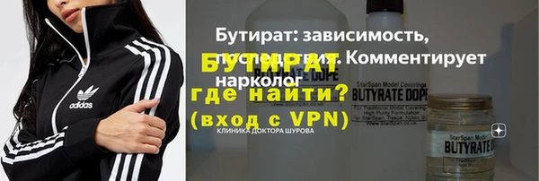 кокаин перу Каменск-Шахтинский