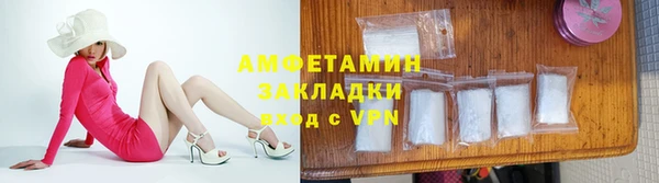 кокаин перу Каменск-Шахтинский
