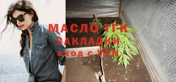 ГАЛЛЮЦИНОГЕННЫЕ ГРИБЫ Карпинск