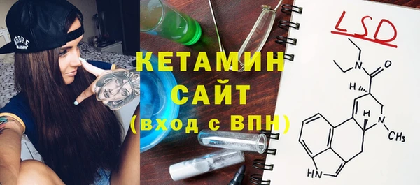 круглые Каменногорск