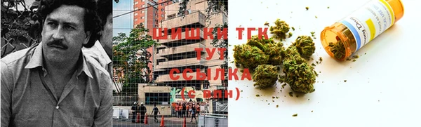 круглые Каменногорск
